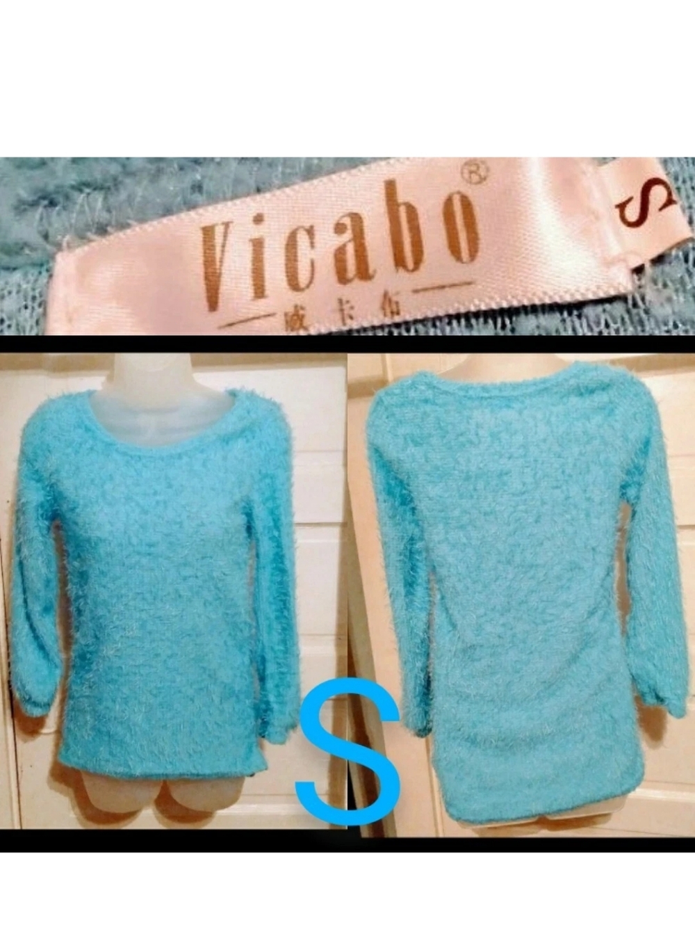 ✔️Blue Fuzzy Soft Light Sweater Size Small